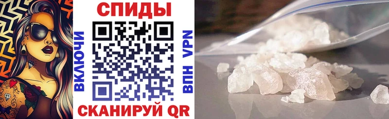 omg как зайти  Петрозаводск  АМФЕТАМИН 97% 
