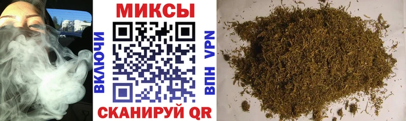 БУТИРАТ оксибутират  Петрозаводск 