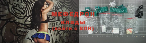 марки nbome Бородино