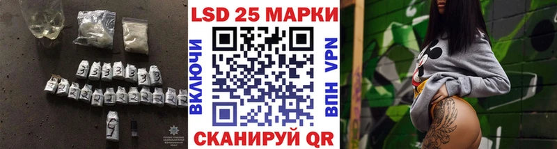 что такое наркотик  Петрозаводск  ЛСД экстази ecstasy 