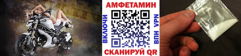 Метамфетамин винт  Петрозаводск 