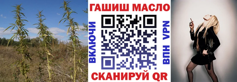 ТГК вейп с тгк  Петрозаводск 