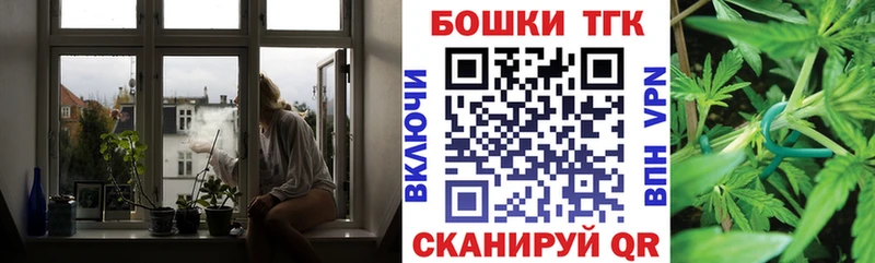 Шишки марихуана ГИДРОПОН  где купить наркотик  нарко площадка телеграм  Петрозаводск 